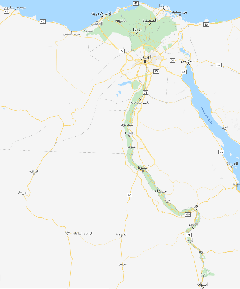 اماكن مراكز صيانة جورنجي